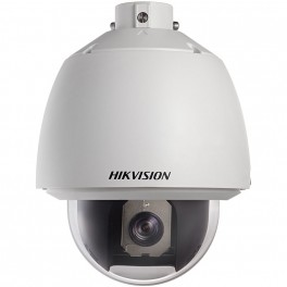Camera supraveghere PTZ Hikvision DS-2AE5164-A