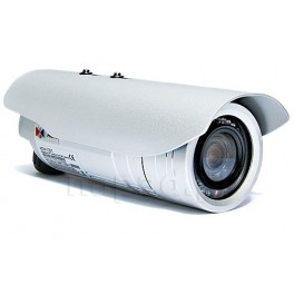 Camera de supraveghere ACM-1231 IP, IR, 1,3MP, exterior, dome